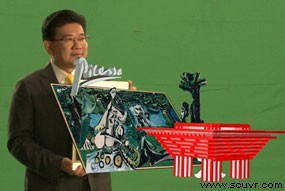 增強現(xiàn)實技術(shù)呈現(xiàn)畢加索作品