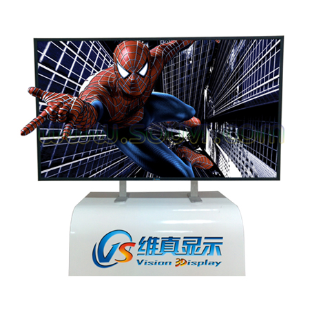 Vision Display V.true 58” 高清橫屏裸眼立體顯示器