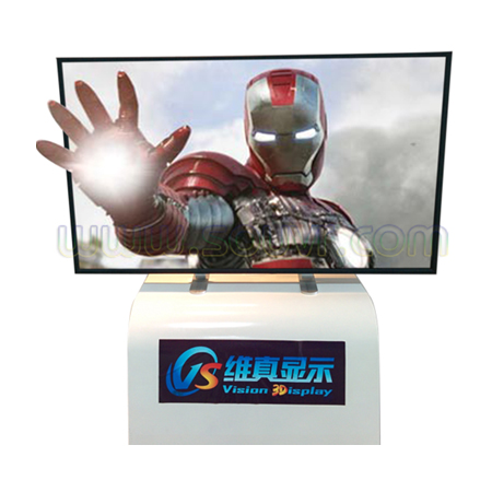 Vision Display V.true 50” 九宮格高清橫屏裸眼立體顯示器